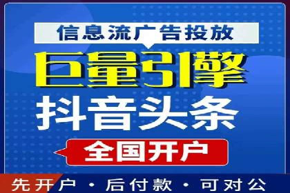sem托管服务案例：如何实现低成本高回报的广告投放