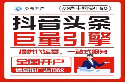 百度推广CPC计费模式案例解析